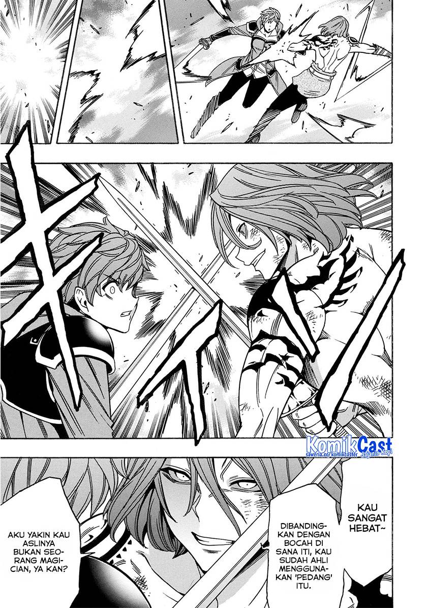 Kenja no Mago Chapter 79 Gambar 47