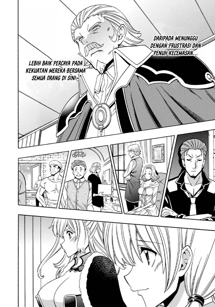 Kenja no Mago Chapter 79 Gambar 4