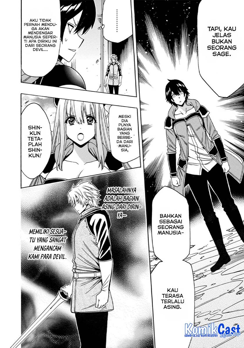 Kenja no Mago Chapter 79 Gambar 6