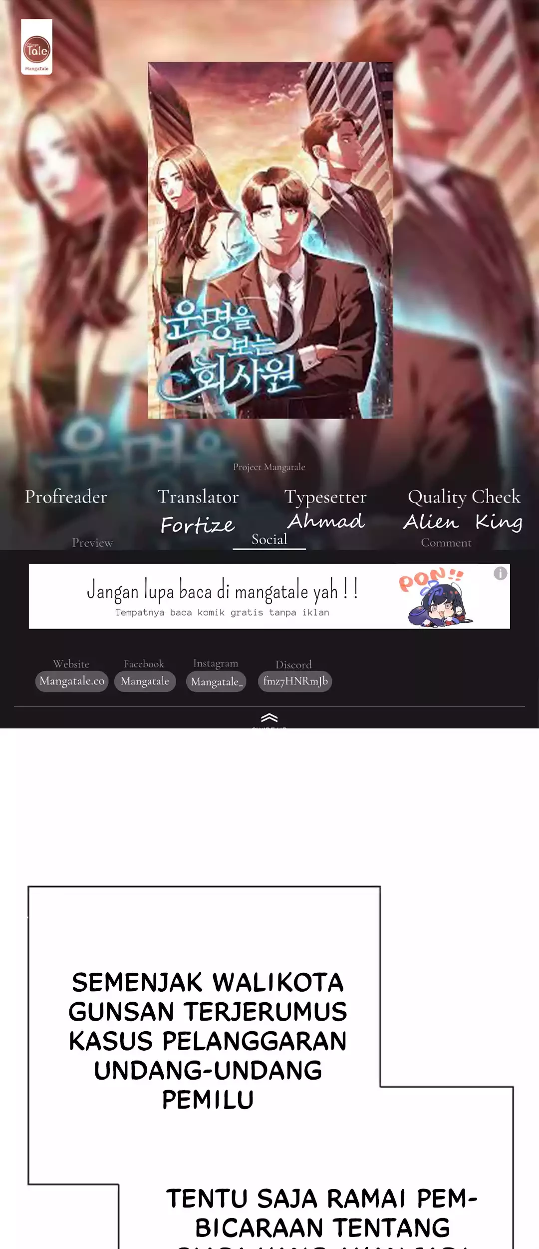 Komik Office Worker Who Sees Fate Chapter 88 gambar nomor 1