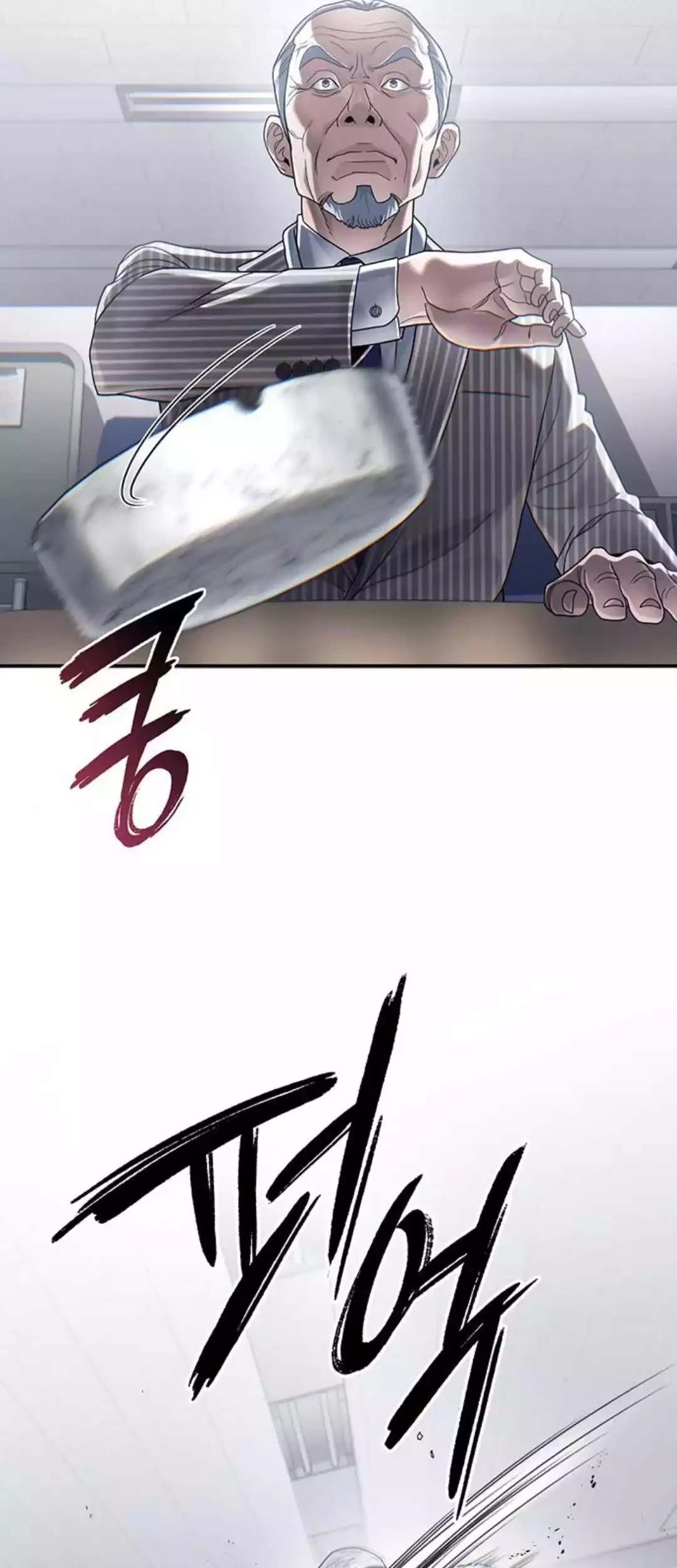 Office Worker Who Sees Fate Chapter 88 Gambar 34