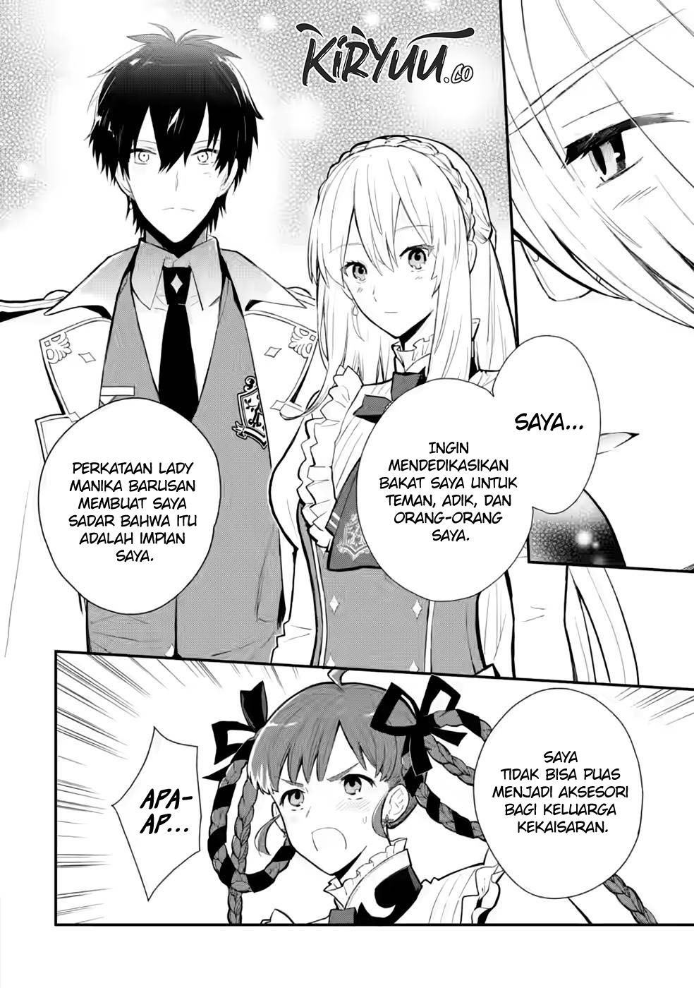 Mochiron Isharyouseikyuu itashimasu! Chapter 28 Gambar 17