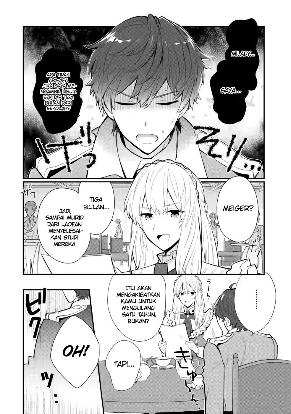 Mochiron Isharyouseikyuu itashimasu! Chapter 28 Gambar 29