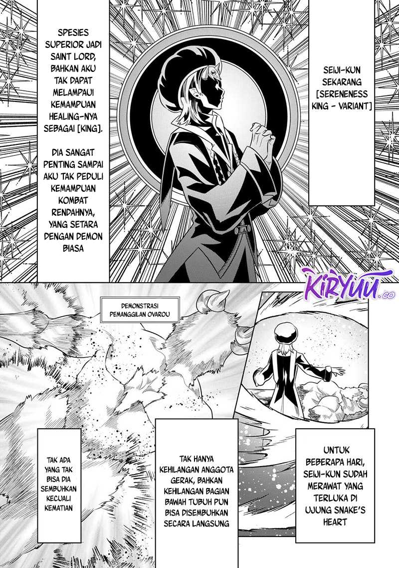 Re:Monster Chapter 102 Gambar 4