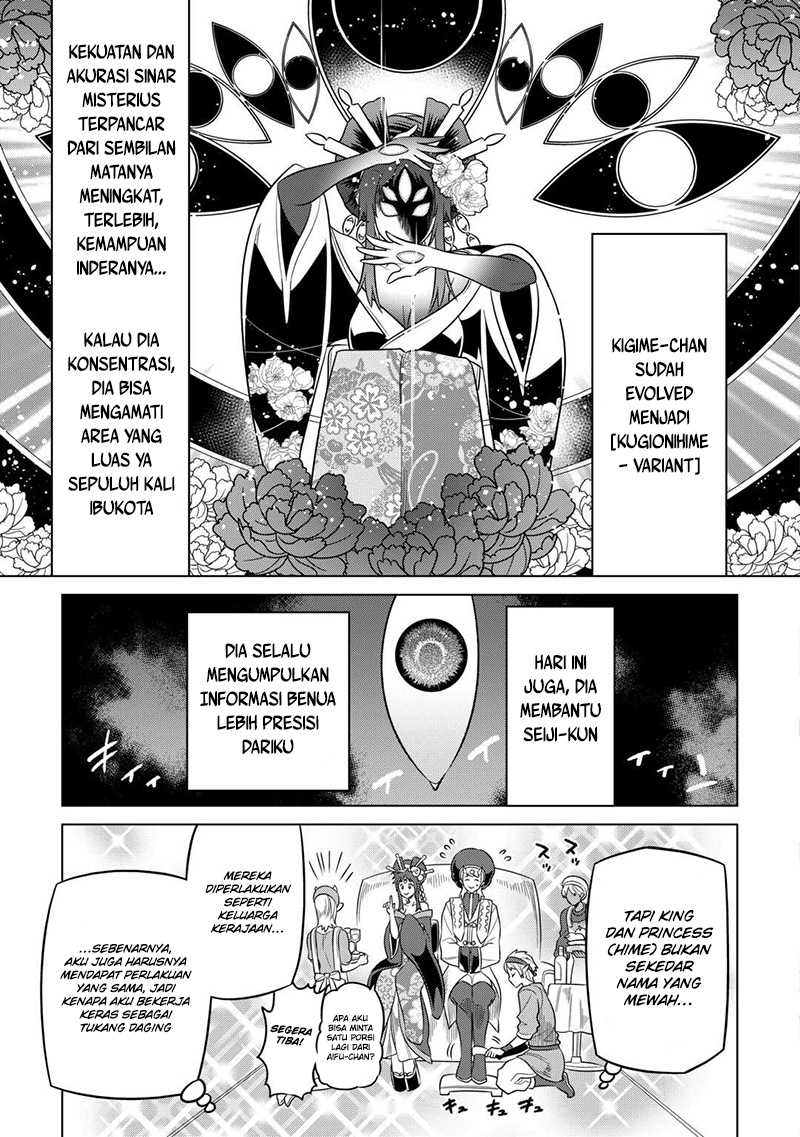 Re:Monster Chapter 102 Gambar 5