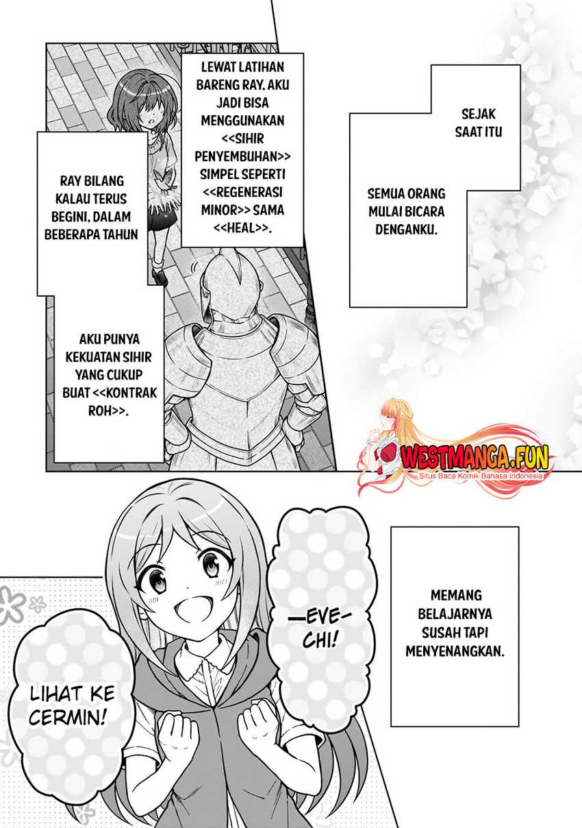 D Rank Adventurer Invited By A Brave Party, And The Stalking Princess Chapter 29 Gambar 15