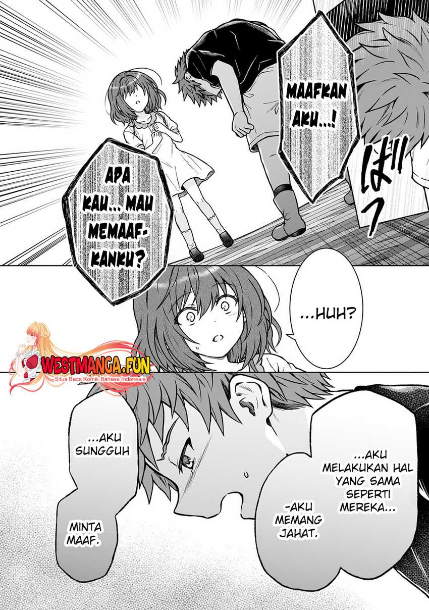 D Rank Adventurer Invited By A Brave Party, And The Stalking Princess Chapter 29 Gambar 10