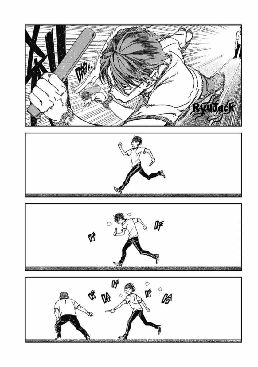 Listen to My Voice!! Chapter 16 Gambar 3