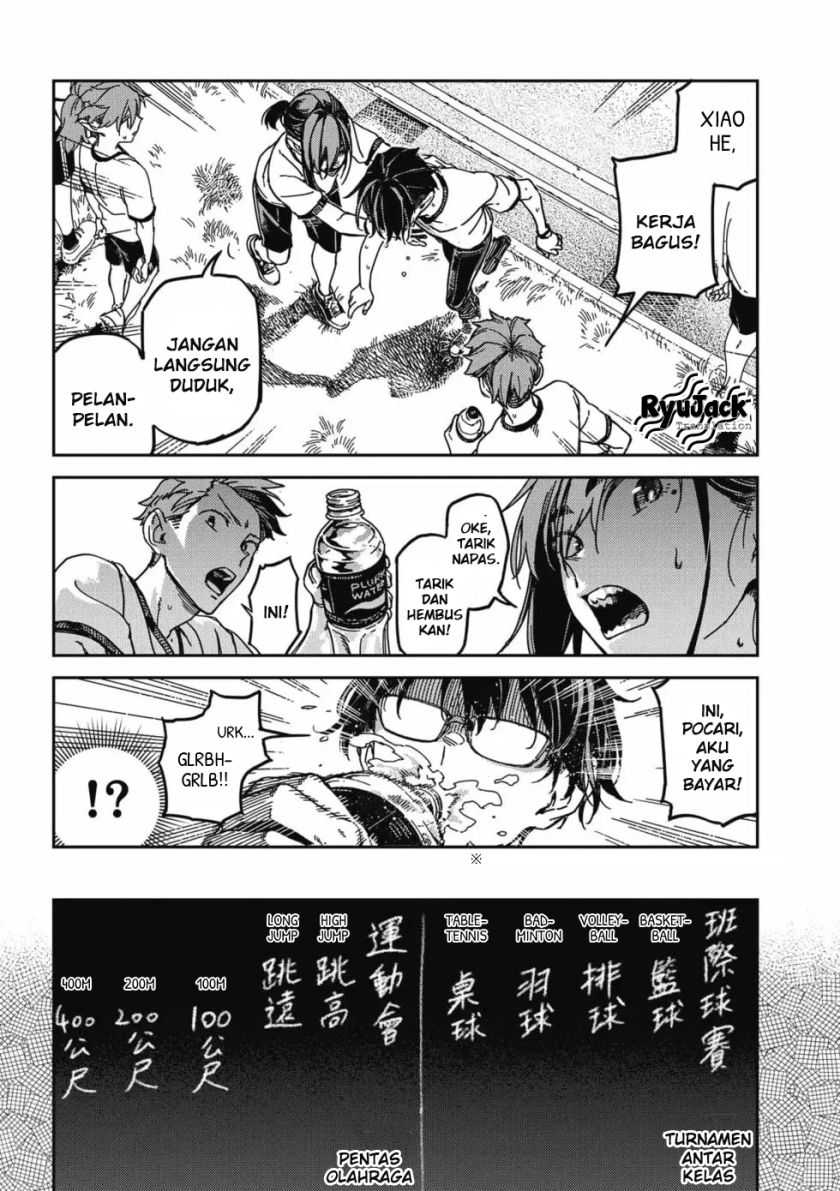 Listen to My Voice!! Chapter 16 Gambar 4