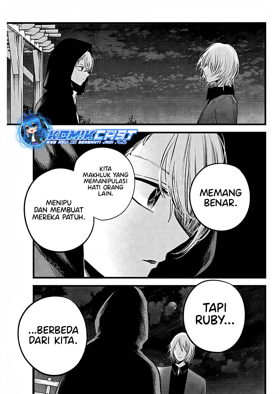 Oshi no Ko Chapter 160 Gambar 14