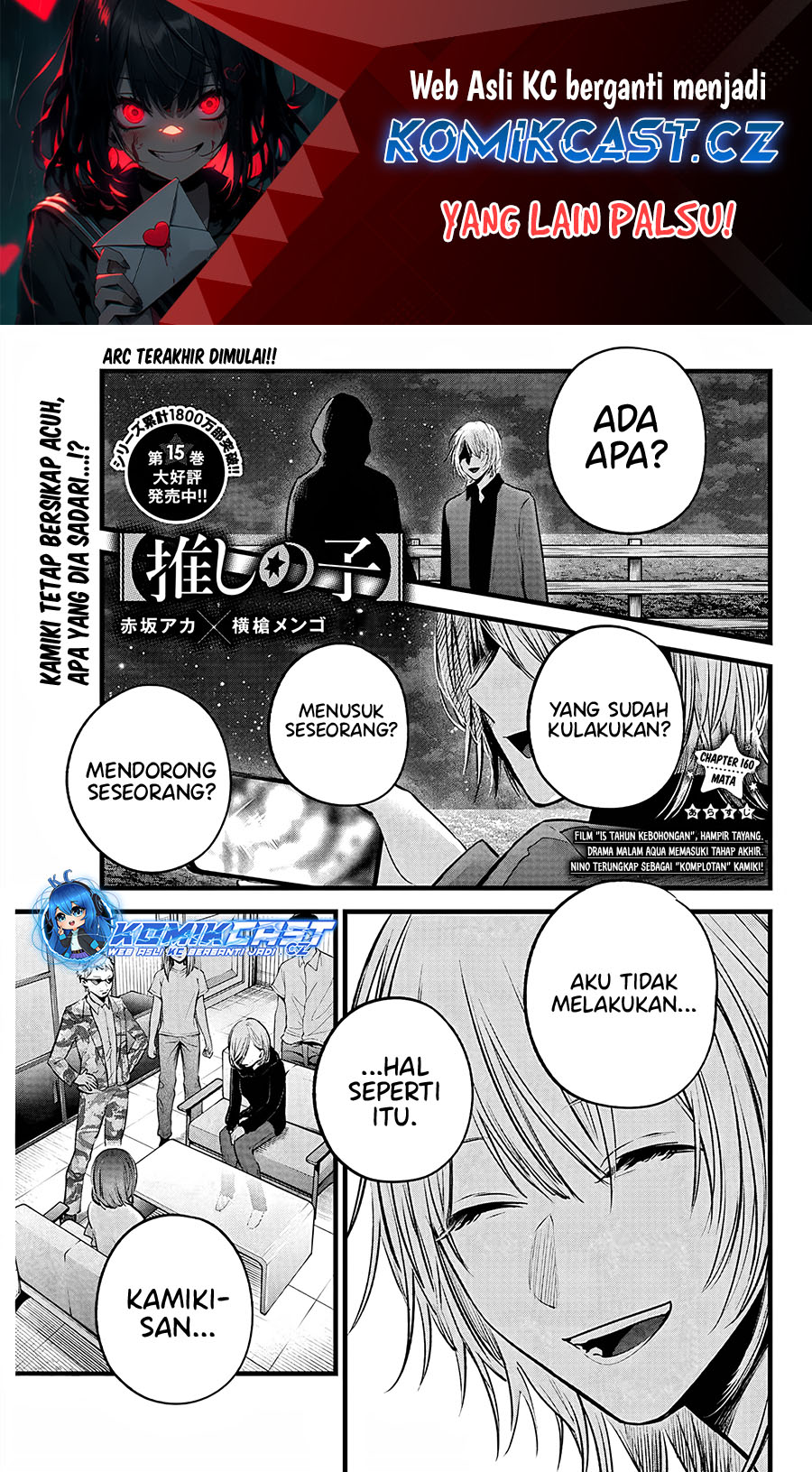 Manga Oshi no Ko Chapter 160 gambar nomor 2