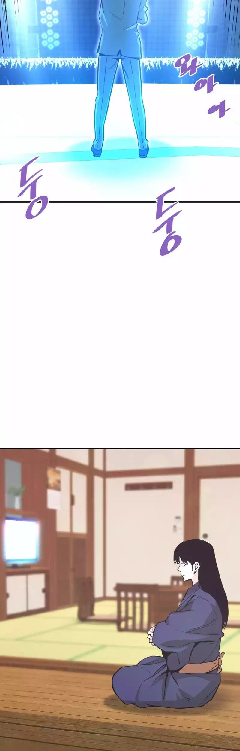 Han Dae Sung Returned From Hell Chapter 99 Gambar 42