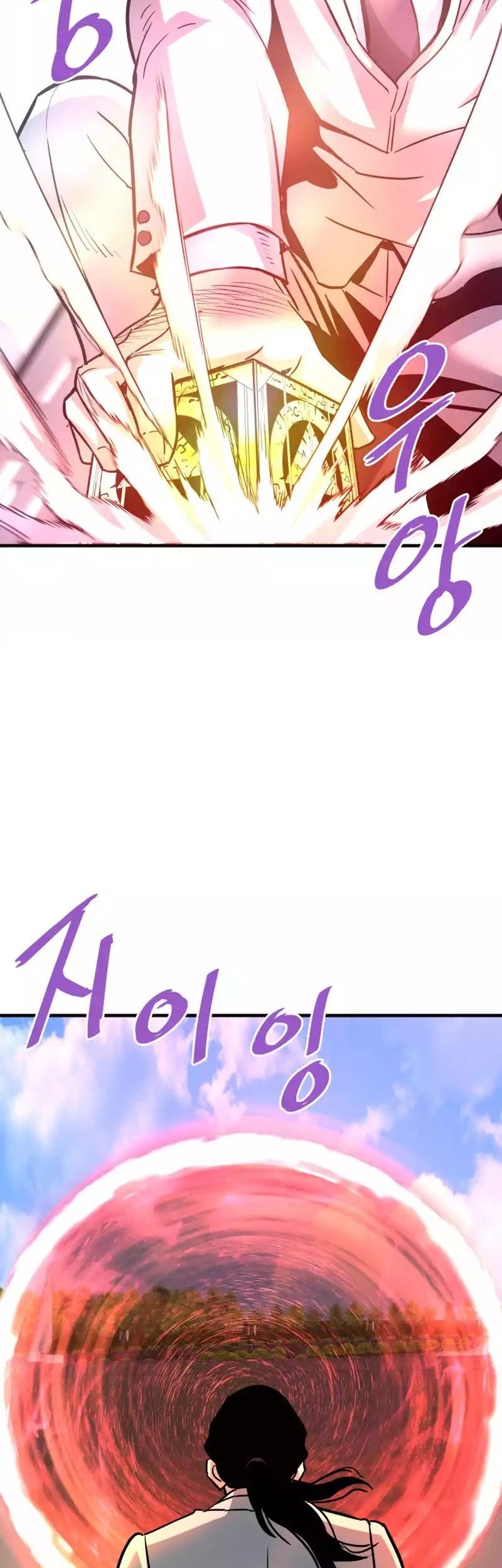 Han Dae Sung Returned From Hell Chapter 99 Gambar 5