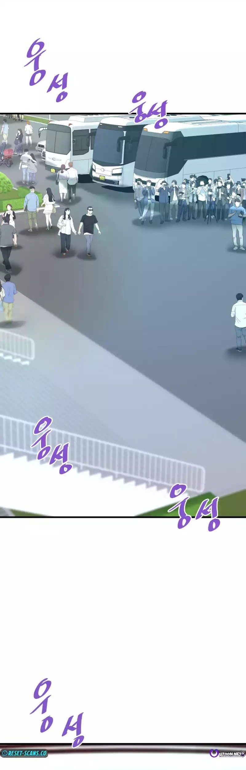 Han Dae Sung Returned From Hell Chapter 99 Gambar 28