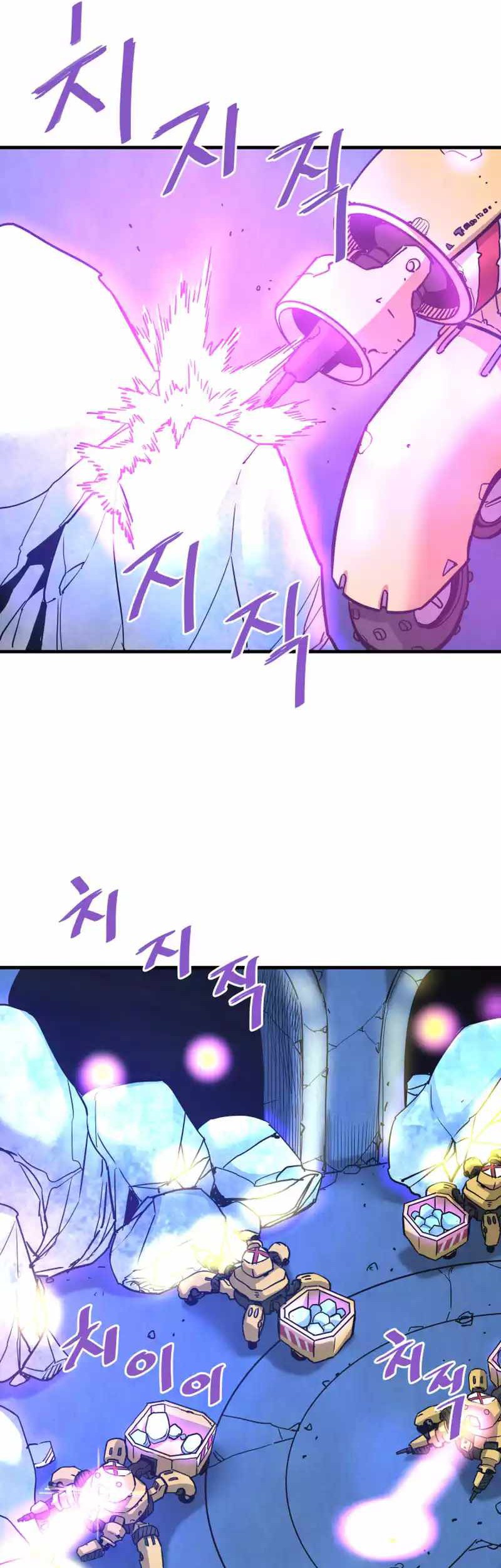 Han Dae Sung Returned From Hell Chapter 98 Gambar 30