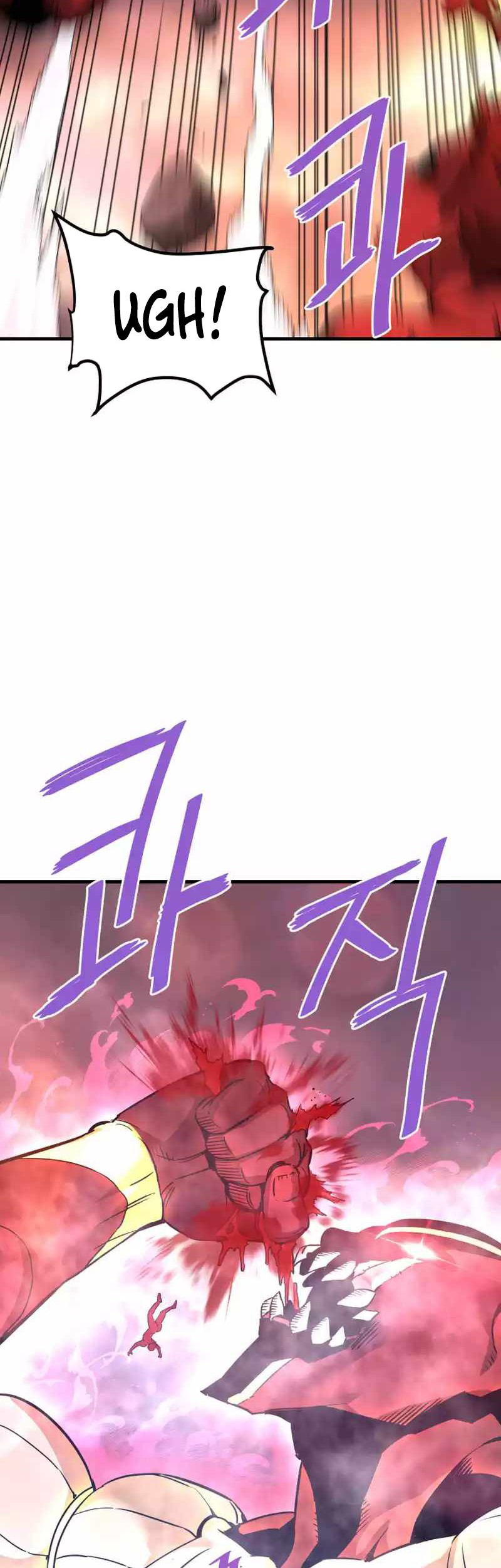 Han Dae Sung Returned From Hell Chapter 98 Gambar 6