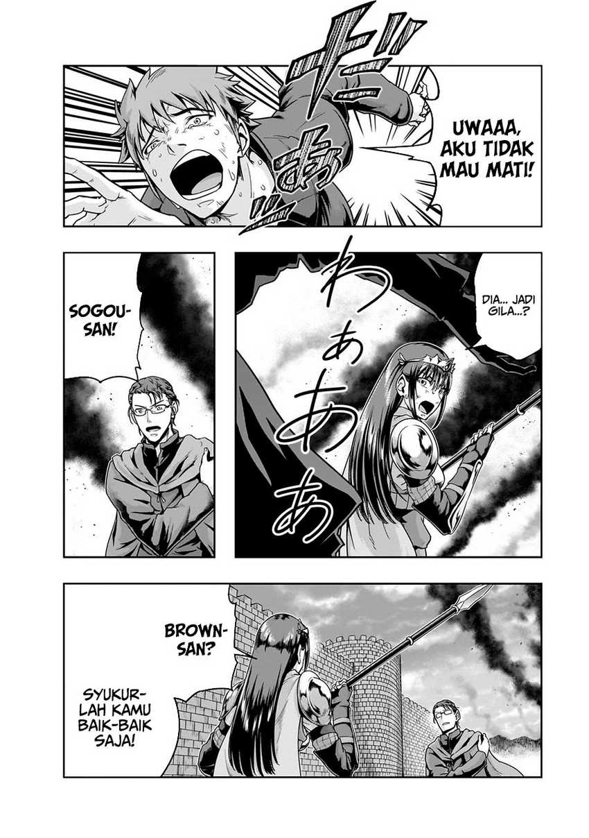 Hazure Waku no “Joutai Ijou Skill” de Saikyou ni Natta Ore ga Subete wo Juurin Suru made Chapter 50 Gambar 29