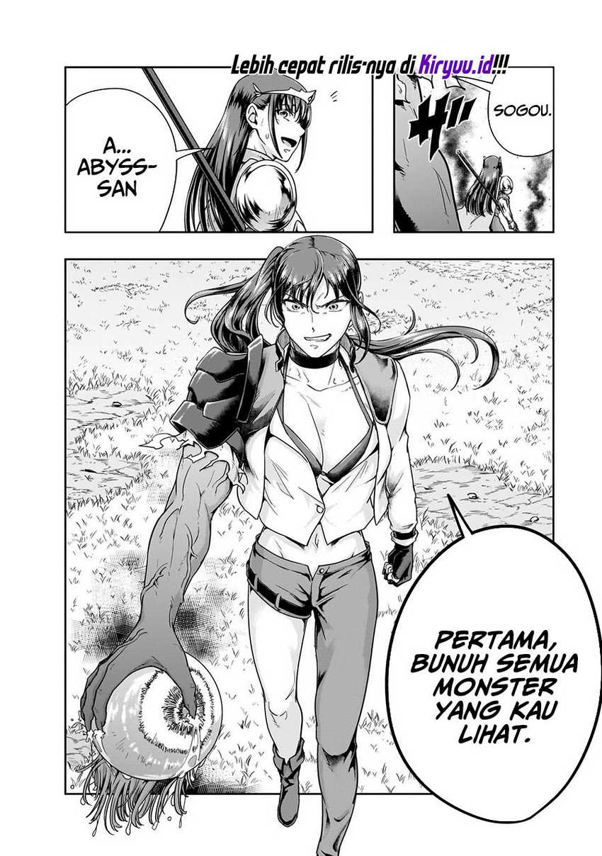 Hazure Waku no “Joutai Ijou Skill” de Saikyou ni Natta Ore ga Subete wo Juurin Suru made Chapter 50 Gambar 21