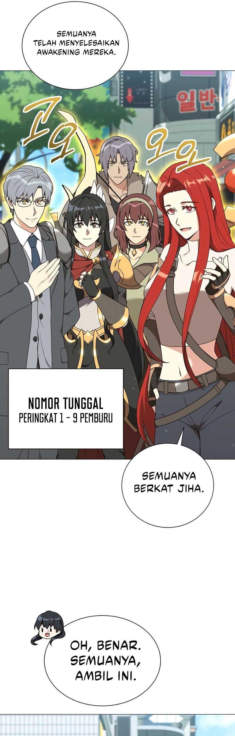 Hunter World’s Gardener Chapter 48 Gambar 5