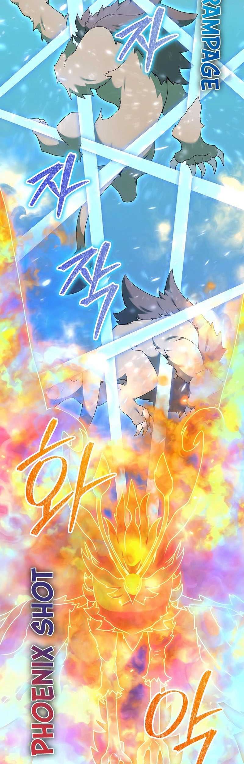 Hunter World’s Gardener Chapter 48 Gambar 27