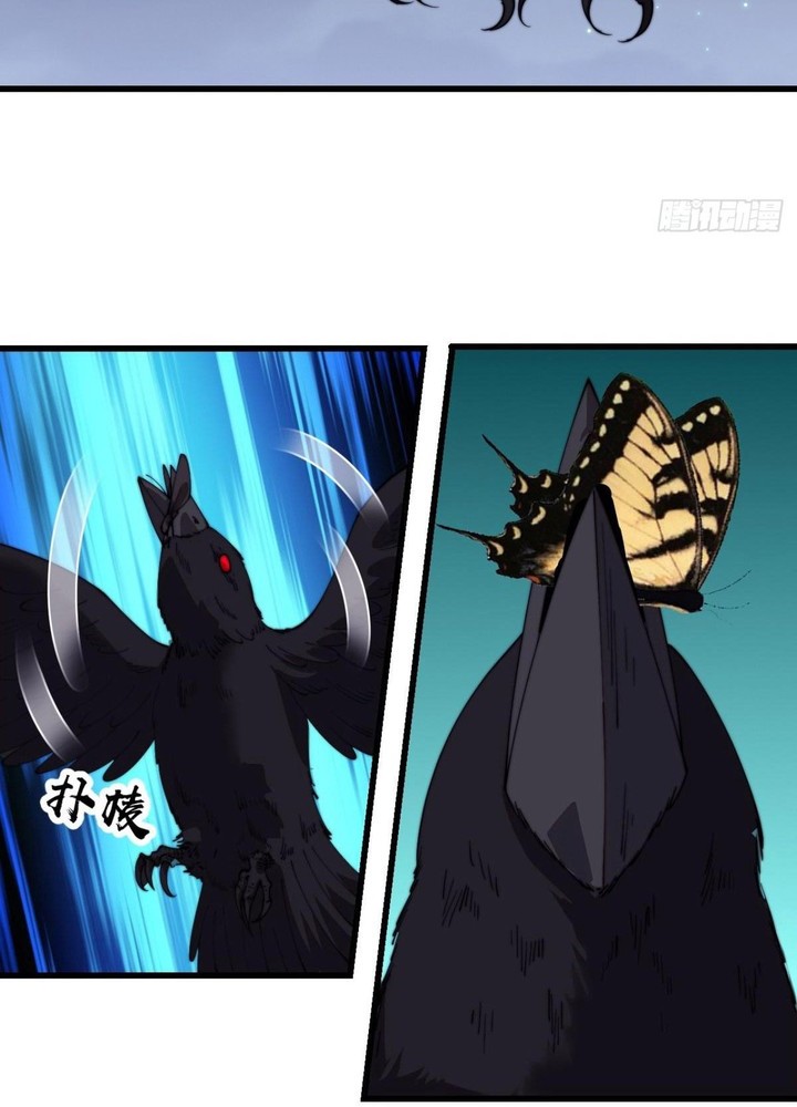 It Starts With A Mountain Chapter 846 Gambar 3