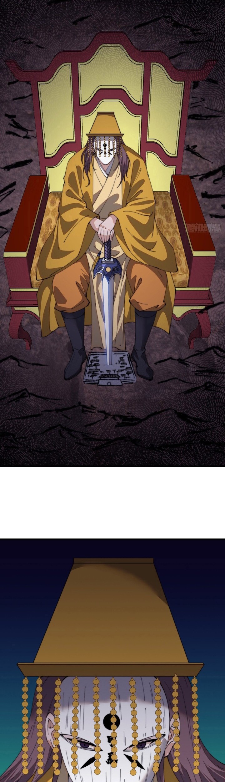 It Starts With A Mountain Chapter 846 Gambar 19