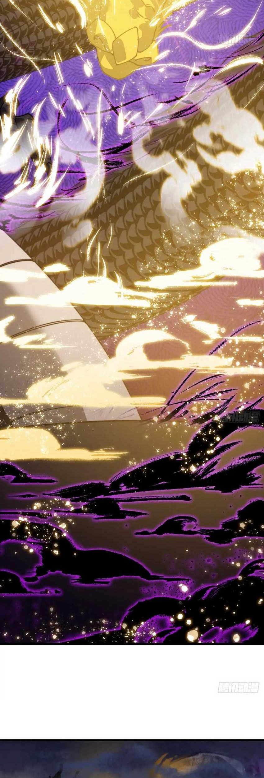 It Starts With A Mountain Chapter 845 Gambar 28