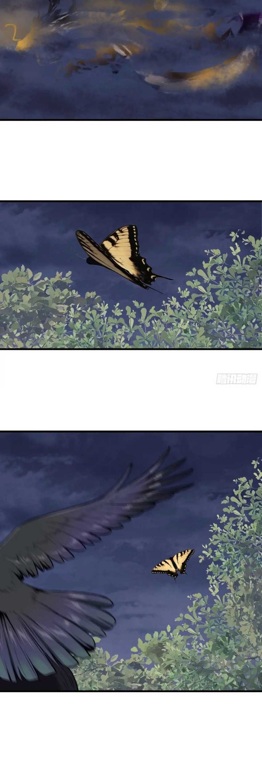 It Starts With A Mountain Chapter 845 Gambar 29