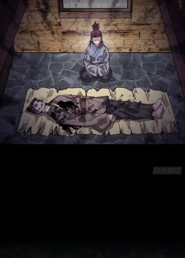 It Starts With A Mountain Chapter 844 Gambar 12