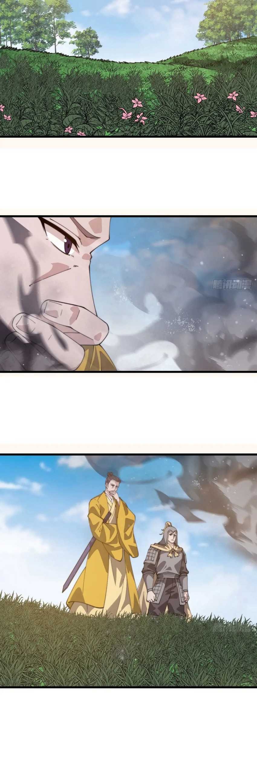 It Starts With A Mountain Chapter 843 Gambar 14