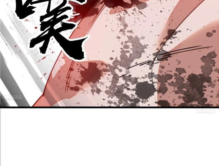 It Starts With A Mountain Chapter 842 Gambar 6