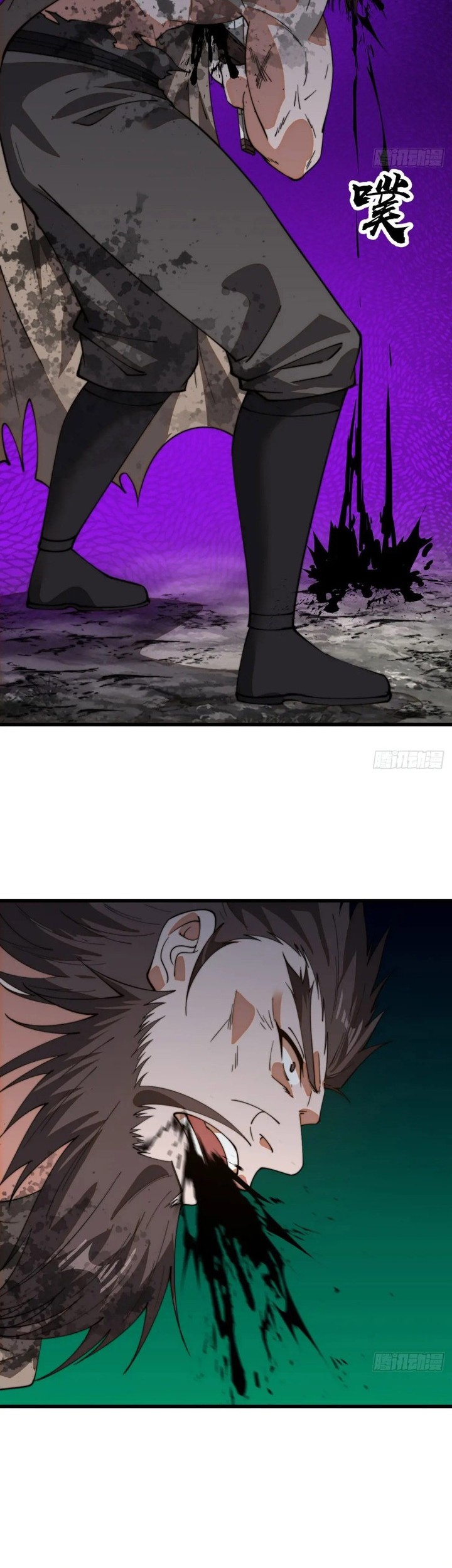 It Starts With A Mountain Chapter 842 Gambar 8