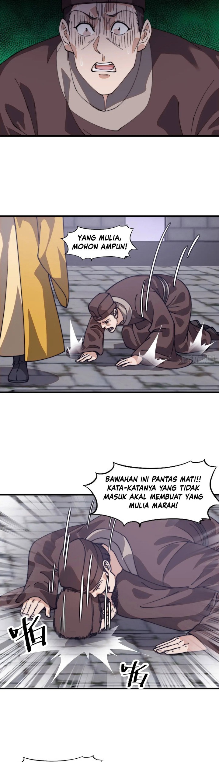 It Starts With A Mountain Chapter 842 Gambar 25