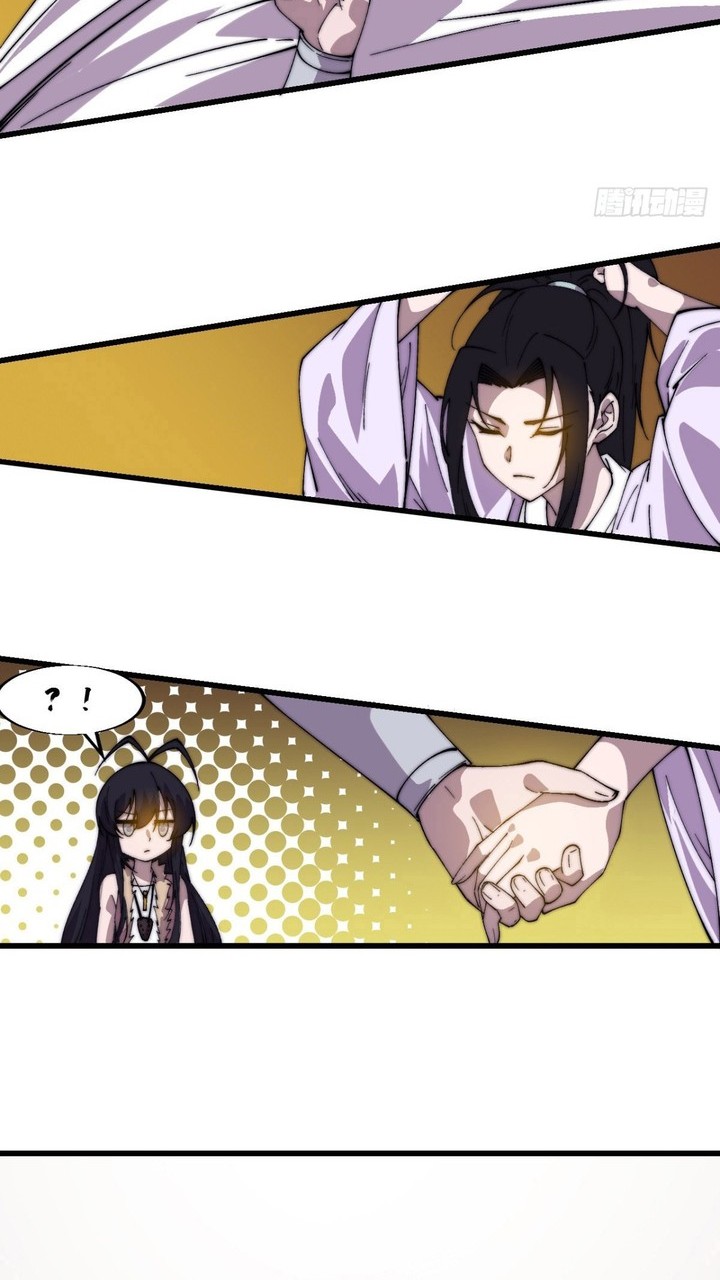 It Starts With A Mountain Chapter 849 Gambar 10