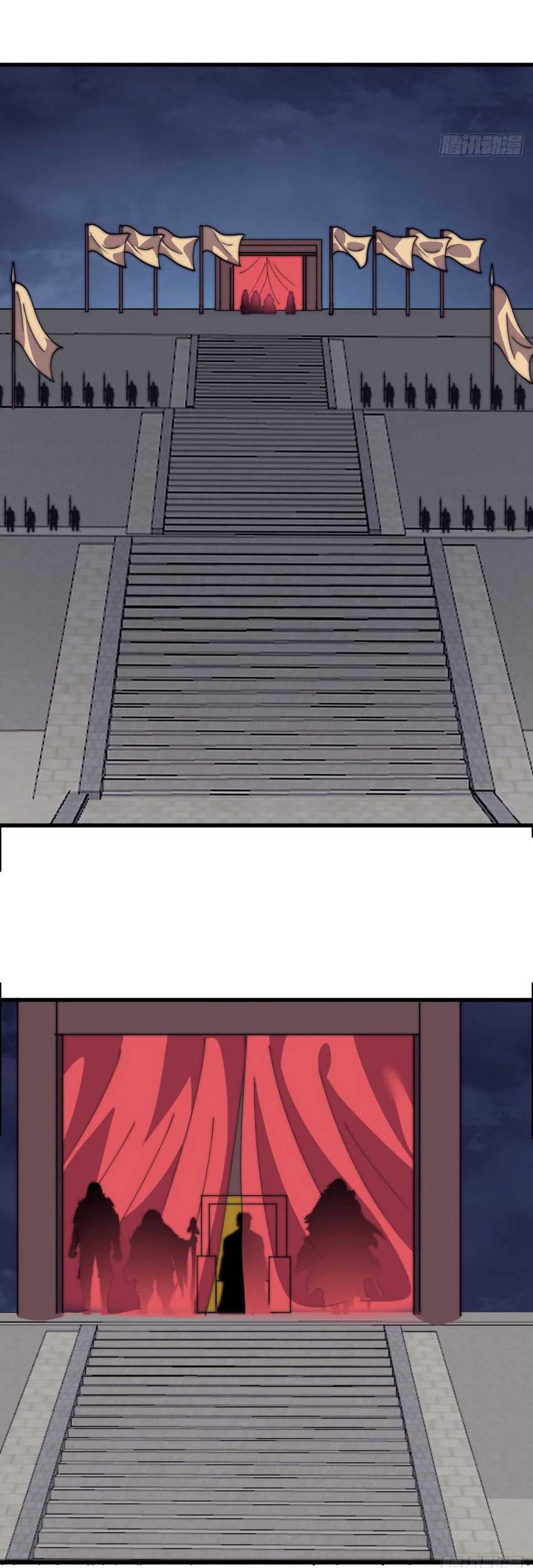 It Starts With A Mountain Chapter 848 Gambar 4