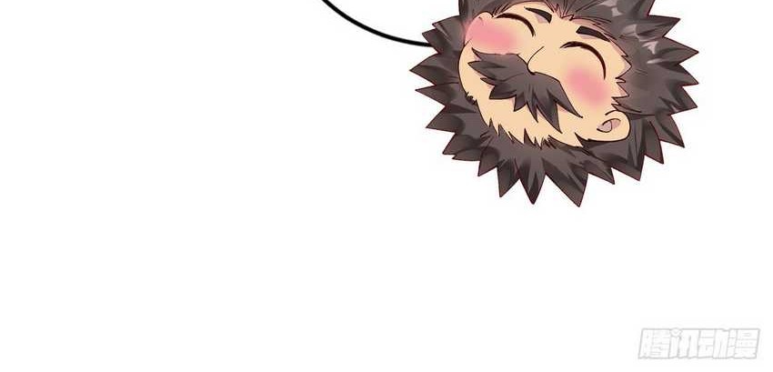 It Starts With A Mountain Chapter 848 Gambar 26