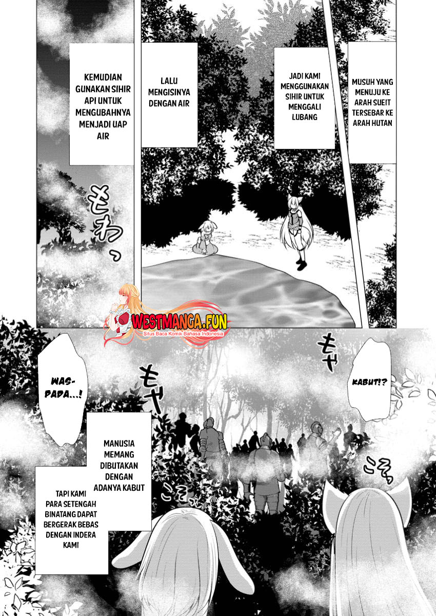 Hisshou Dungeon Unei Houhou Chapter 61 Gambar 29