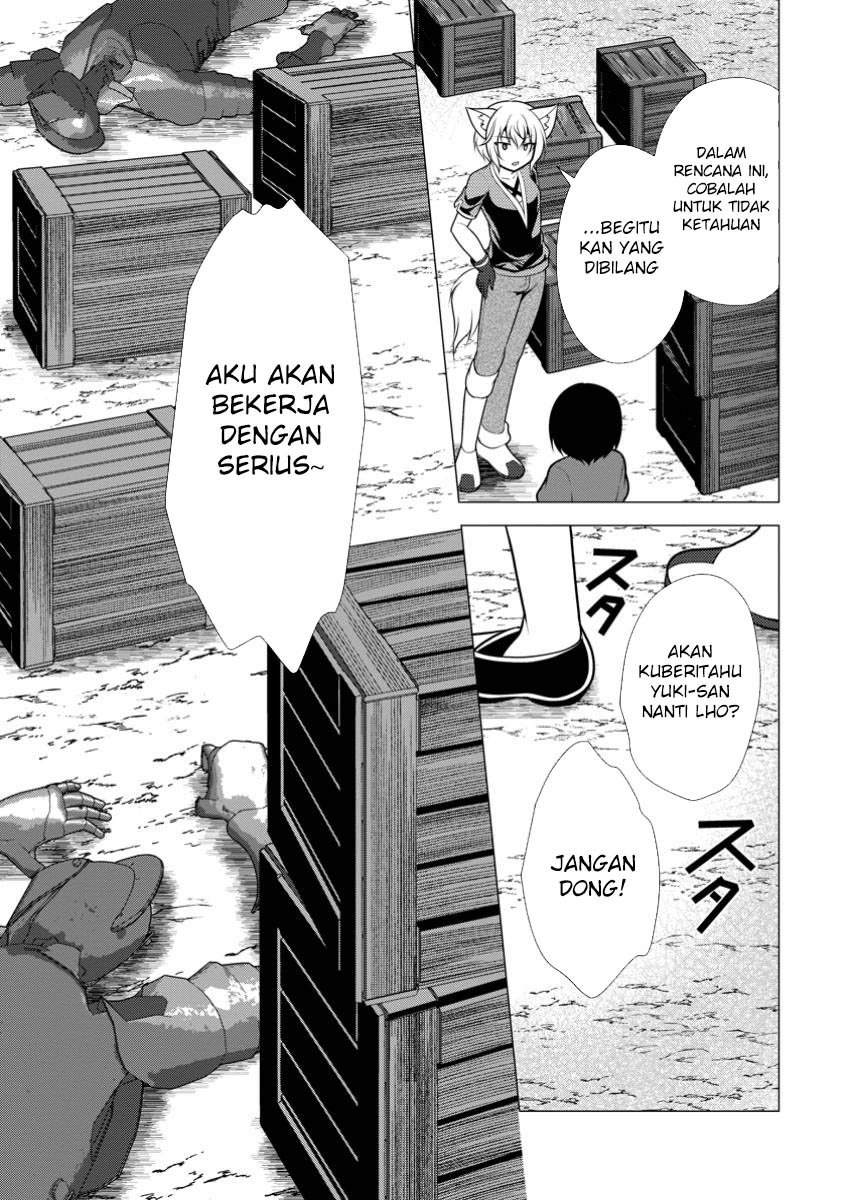 Hisshou Dungeon Unei Houhou Chapter 61 Gambar 20