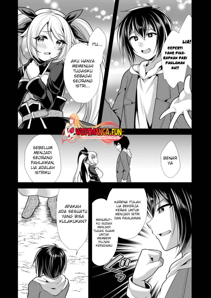 Hisshou Dungeon Unei Houhou Chapter 61 Gambar 21