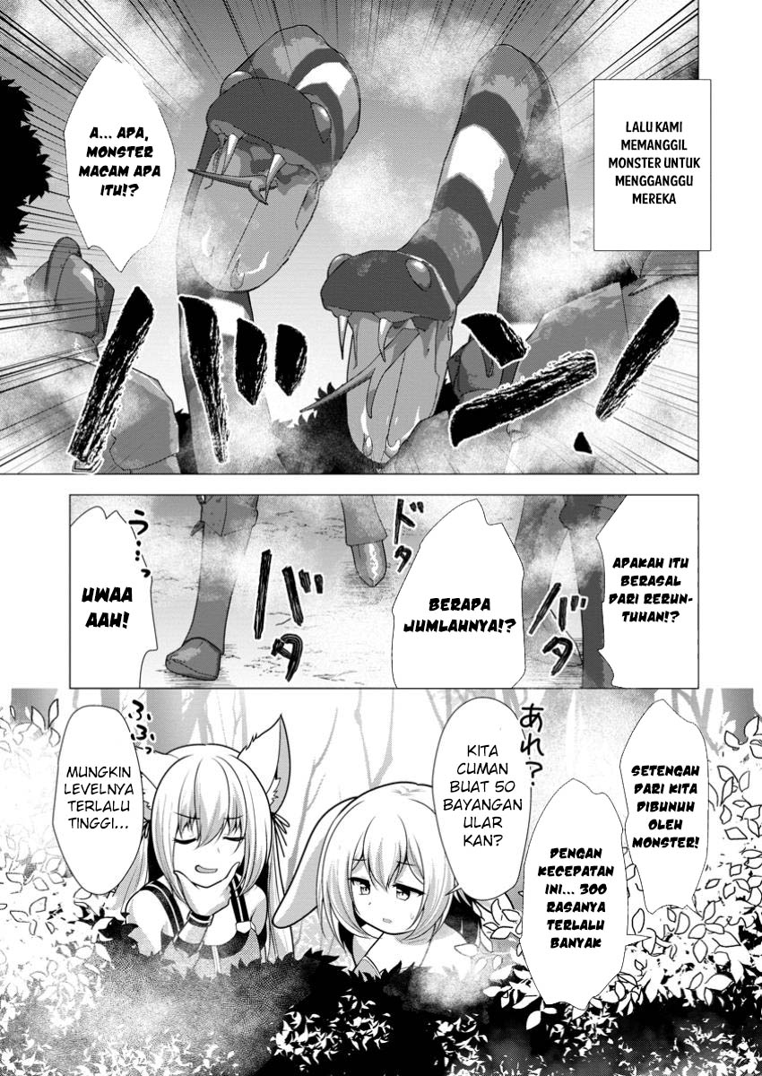 Hisshou Dungeon Unei Houhou Chapter 61 Gambar 30