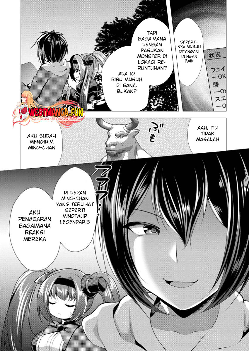 Hisshou Dungeon Unei Houhou Chapter 61 Gambar 33