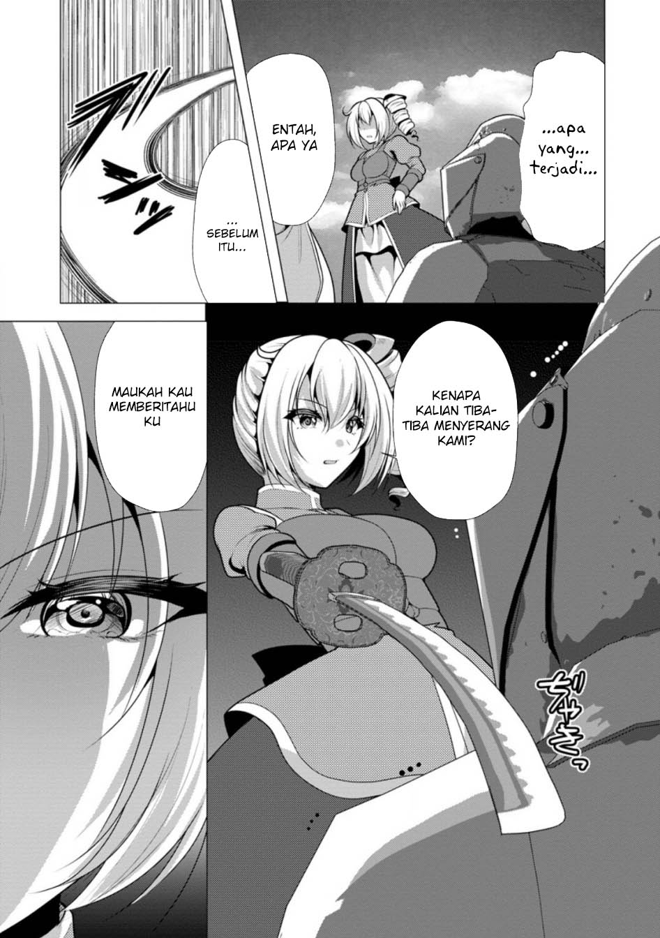 Hisshou Dungeon Unei Houhou Chapter 61 Gambar 5