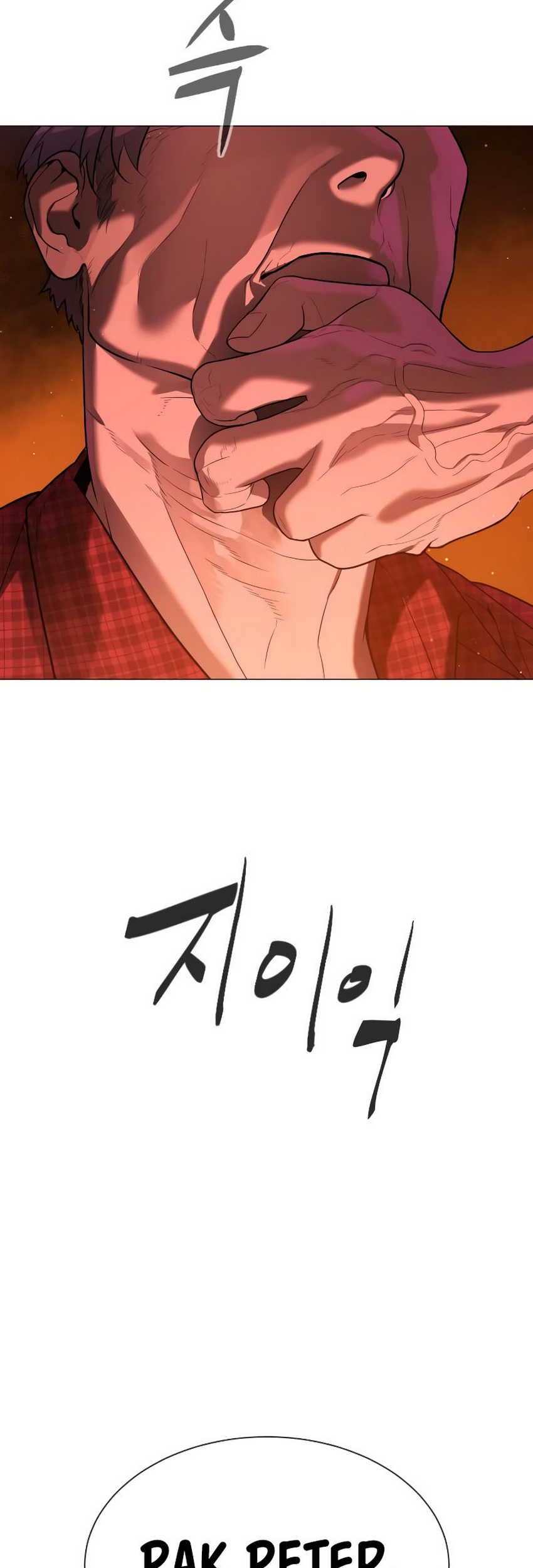 Killer Peter Chapter 58 Gambar 57