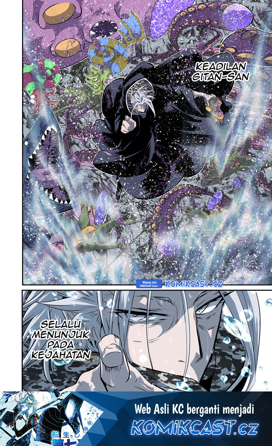 Tensei Shitara dai Nana Ouji dattanode, Kimamani Majutsu o Kiwamemasu Chapter 171 Gambar 23