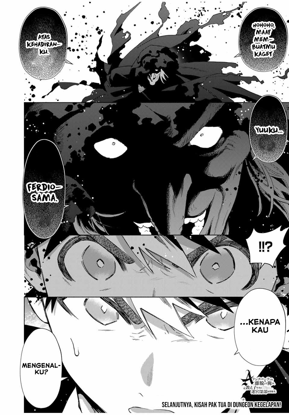 A Rank Party wo Ridatsu Shita Ore wa, Moto Oshiego Tachi to Meikyuu Shinbu wo Mezasu Chapter 99 Gambar 15