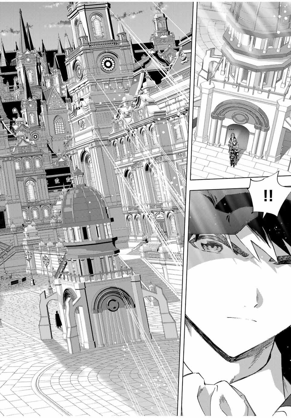 A Rank Party wo Ridatsu Shita Ore wa, Moto Oshiego Tachi to Meikyuu Shinbu wo Mezasu Chapter 99 Gambar 3