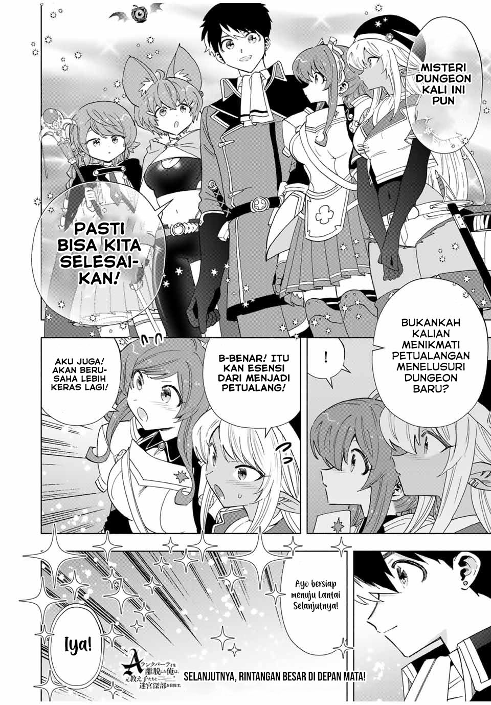 A Rank Party wo Ridatsu Shita Ore wa, Moto Oshiego Tachi to Meikyuu Shinbu wo Mezasu Chapter 98 Gambar 15