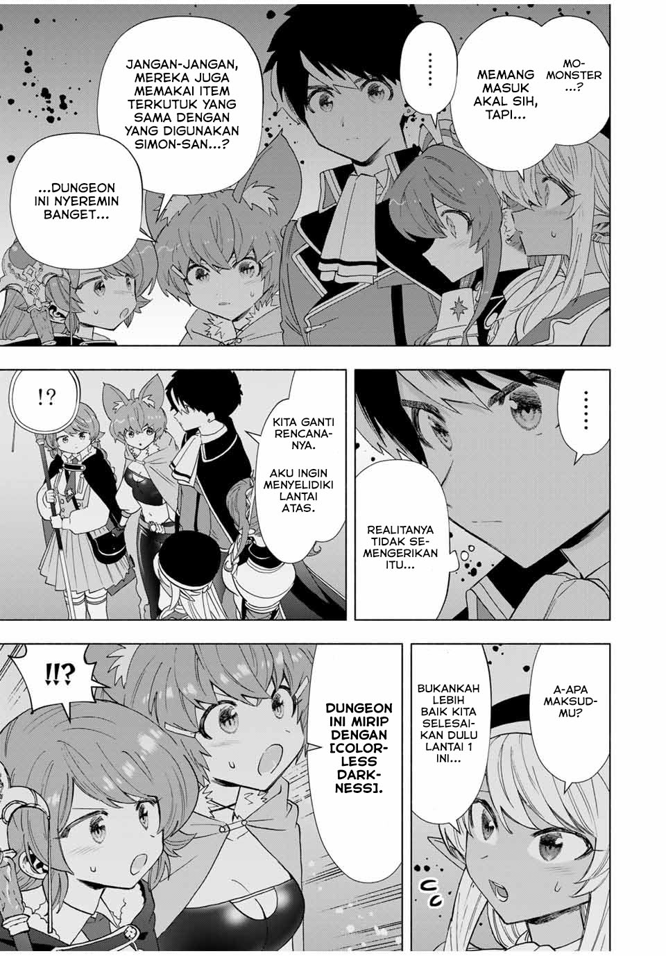 A Rank Party wo Ridatsu Shita Ore wa, Moto Oshiego Tachi to Meikyuu Shinbu wo Mezasu Chapter 98 Gambar 12