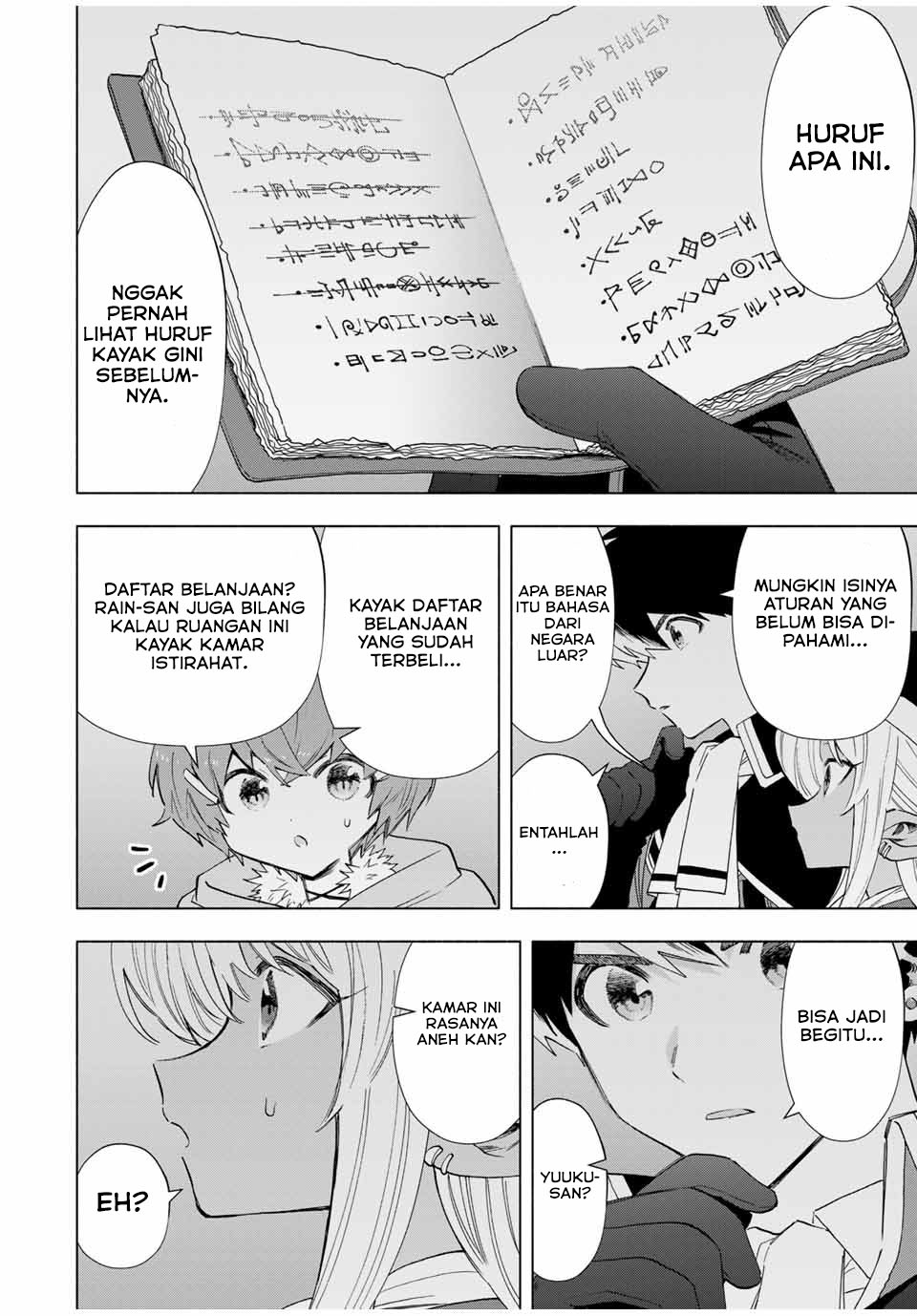 A Rank Party wo Ridatsu Shita Ore wa, Moto Oshiego Tachi to Meikyuu Shinbu wo Mezasu Chapter 98 Gambar 9