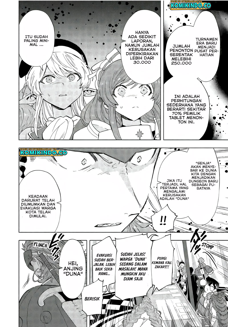 A Rank Party wo Ridatsu Shita Ore wa, Moto Oshiego Tachi to Meikyuu Shinbu wo Mezasu Chapter 102 Gambar 8